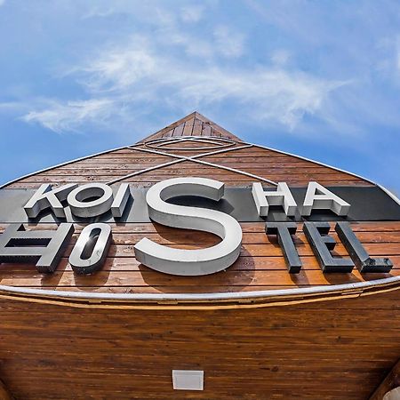 بيت شباب Koisha بيشكيك المظهر الخارجي الصورة
